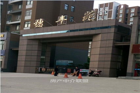 尚南金域观澜国际4室2厅1卫73万130m2精装出售